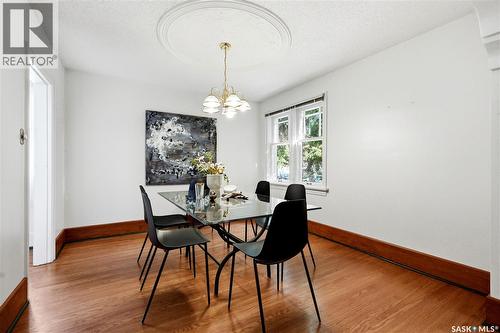 525 5Th Street E, Saskatoon, SK 