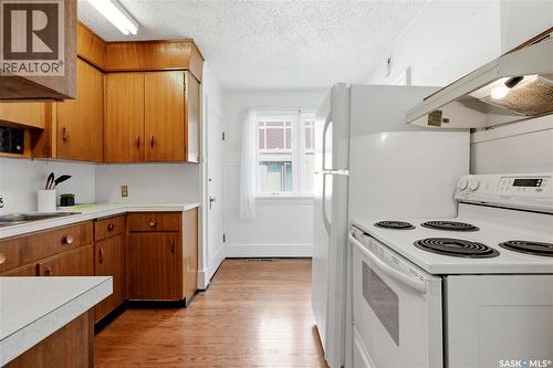 525 5Th Street E, Saskatoon, SK 