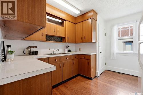 525 5Th Street E, Saskatoon, SK 
