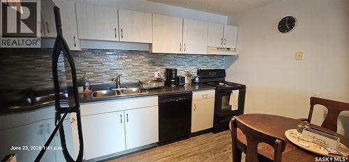 204 315 Kingsmere Boulevard, Saskatoon, SK 