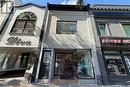 1194 St Clair Avenue W, Toronto, ON 