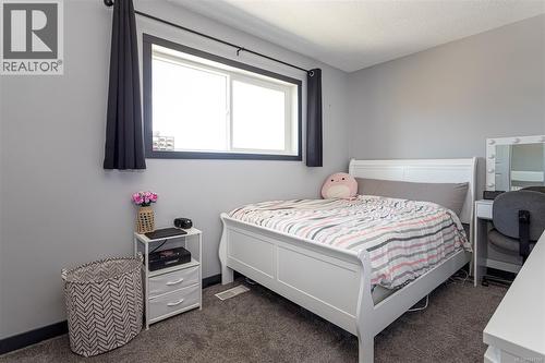 560 Weber St, Nanaimo, BC 