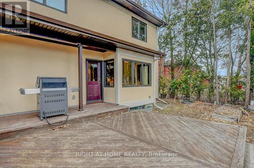 1271 Field Street, Ottawa, ON 