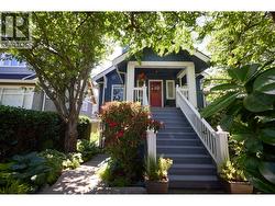 136 W 14TH AVENUE  Vancouver, BC V5Y 1W9