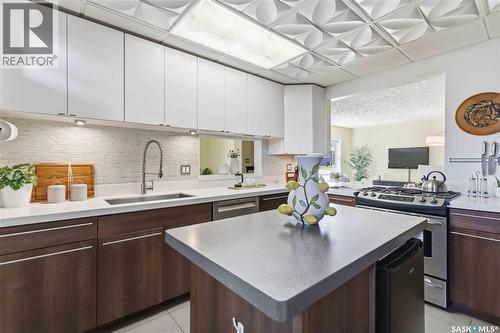 1329 14Th Street E, Saskatoon, SK 