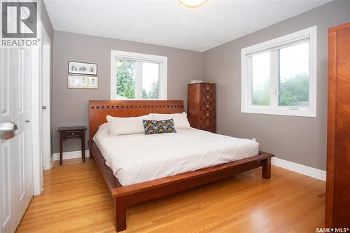 6 Harrington Place, Saskatoon, SK 