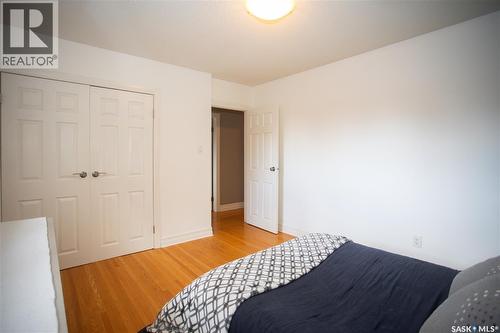 6 Harrington Place, Saskatoon, SK 
