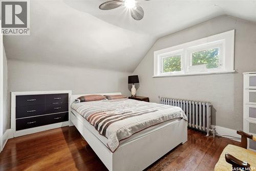 2917 Robinson Street, Regina, SK 