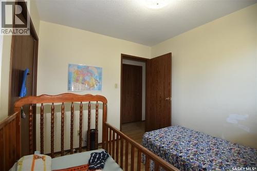 309 Watson Crescent, Nipawin, SK 