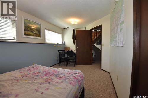 309 Watson Crescent, Nipawin, SK 