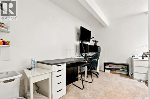 511 West Hampton Boulevard, Saskatoon, SK 