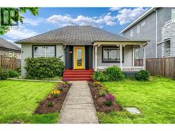 51 CATALINA CRESCENT  Richmond, BC V7B 1C9