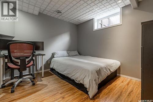 123 Borlase Cove, Saskatoon, SK 