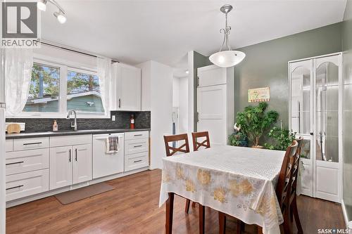 242 Haviland Crescent, Saskatoon, SK 