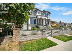 1475 E 55TH AVENUE  Vancouver, BC V5P 1Z1