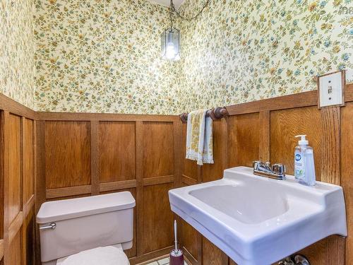1031 Marlborough Avenue, Halifax, NS 