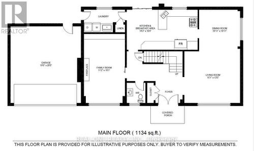 1585 Crombie Road, Mississauga, ON - Other