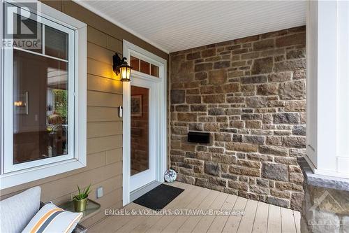 267 Kirchoffer Avenue, Ottawa, ON 