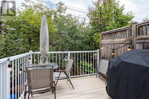 267 Kirchoffer Avenue, Ottawa, ON 