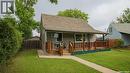 16 Cecil Crescent, Regina, SK 