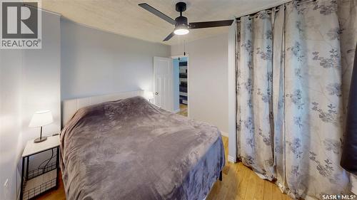 16 Cecil Crescent, Regina, SK 