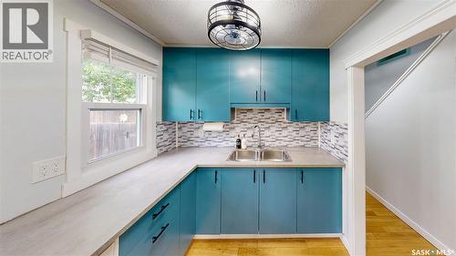 16 Cecil Crescent, Regina, SK 