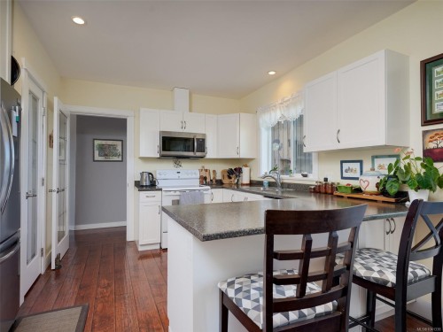 3191 Martindale Rd, Central Saanich, BC 