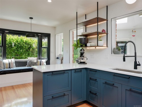 1657 Ash Rd, Saanich, BC 