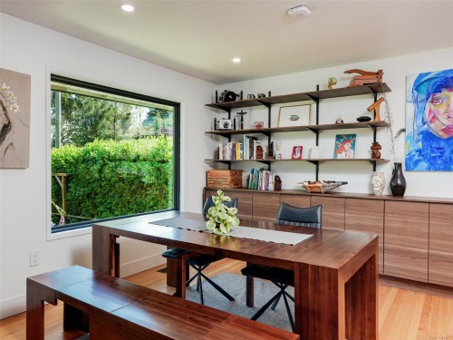 1657 Ash Rd, Saanich, BC 