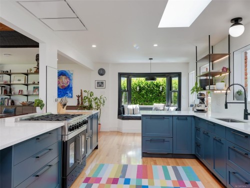 1657 Ash Rd, Saanich, BC 