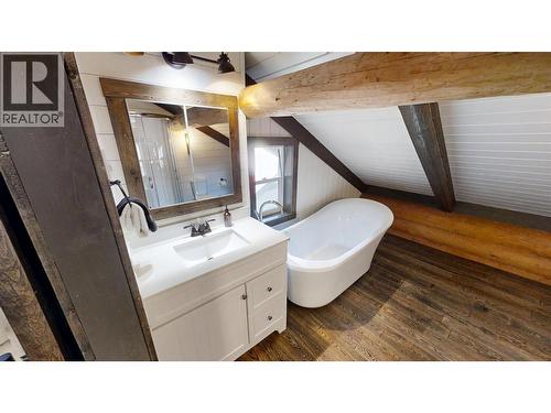 Ensuite - 1600 14Th Street, Invermere, BC 