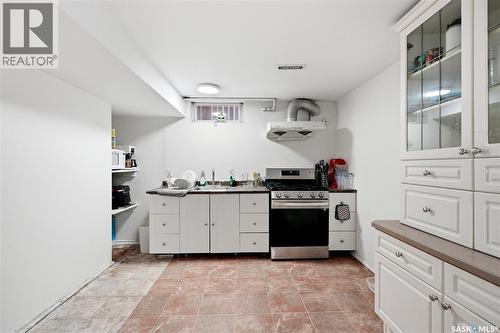 314 Anderson Crescent, Saskatoon, SK 