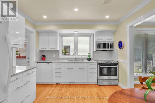3242 Albion Road S, Ottawa, ON 