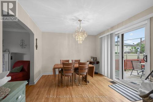 1416 Woodward Avenue, Ottawa, ON 
