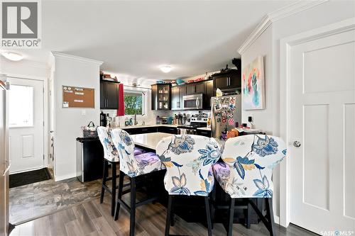 1218 130 Marlatte Crescent, Saskatoon, SK 