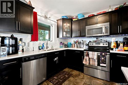1218 130 Marlatte Crescent, Saskatoon, SK 