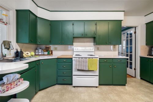 3312 Skinner Rd, Duncan, BC 