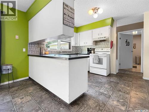 345 6Th Avenue Se, Swift Current, SK 
