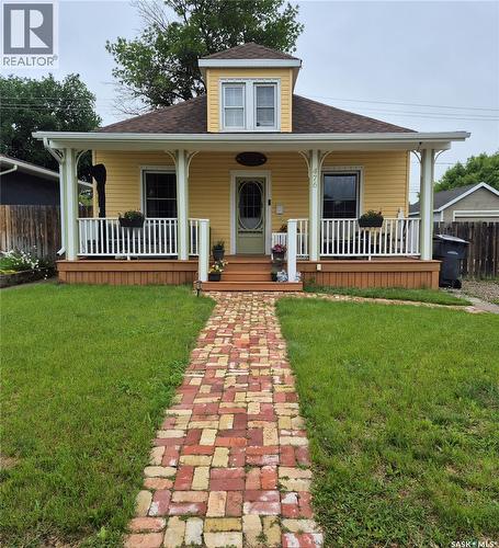 476 9th AVENUE NE  Swift Current, SK S9H 2R4