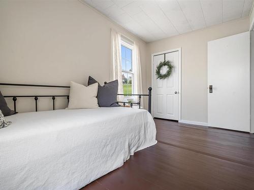 43 Highland Drive, New Glasgow, NS 