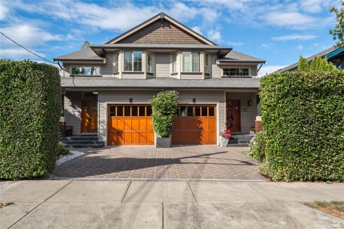 216 Superior St  Victoria, BC V8V 1T3