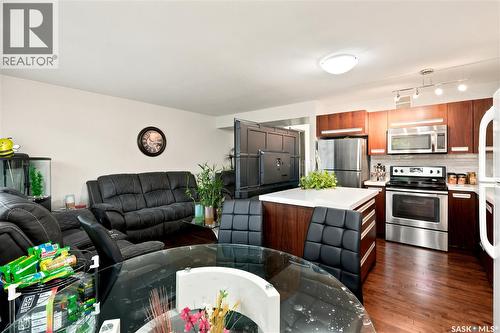 203 1555 Paton Crescent, Saskatoon, SK 