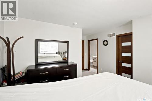203 1555 Paton Crescent, Saskatoon, SK 