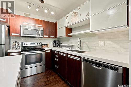 203 1555 Paton Crescent, Saskatoon, SK 