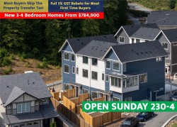 #5-3439 Trumpeter St Colwood, BC V9C 0R5