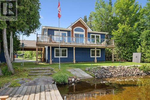 Dip your toes - 44 Hillcrest Lane, Perry, ON 