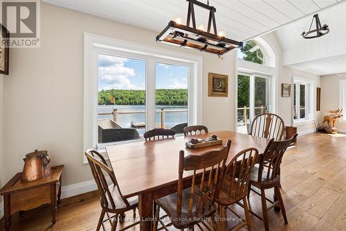 Dining area - 44 Hillcrest Lane, Perry, ON 