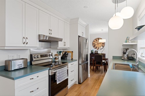 84 Wolf Lane, View Royal, BC 