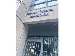 2205 4871 SHELL ROAD  Richmond, BC V6X 3Z6
