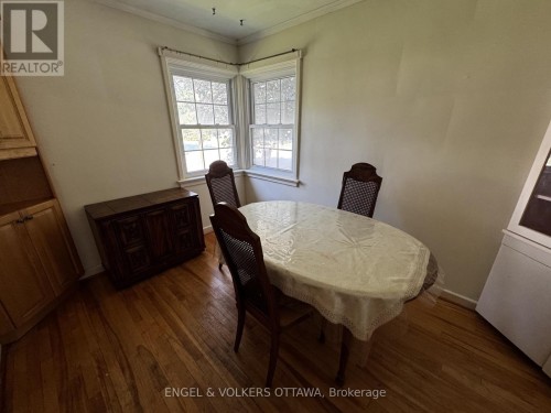 229 Daniel Avenue, Ottawa, ON 